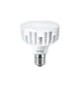 Philips LED CorePro E40 65W 9000lm 100D - 840 Bianco Freddo | Sostitutiva 150W