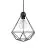Nordlux Luce Pendente Tees Metallo Nero | E27 